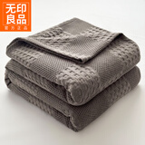 无印良品全棉100%纯棉毛巾被夏季空调被单人宿舍夏凉被办公室午休纱布盖毯 洛洛-深灰【A类母婴级 吸湿透气】 150*200cm【全棉纯棉 亲肤柔软】