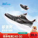 361°儿童运动鞋跑鞋2025夏季男女童3-12岁轻便大网孔跑鞋黑36