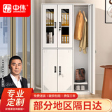 中伟更衣柜钢制办公室办公衣柜文件柜一体资料柜铁皮柜五门储物柜