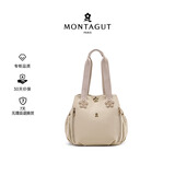 梦特娇（MONTAGUT）女包大容量手提包时尚单肩包双肩包七夕情人节礼物  卡其色