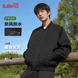 班尼路（Baleno）夹克外套男2026春秋季新款户外休闲百搭棒球服男士薄款拉链上衣服