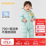 巴拉巴拉童装轻薄羽绒服婴儿外出连体衣冬装宝宝爬服儿童衣服男童女童萌趣