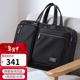 高尔夫GOLF商务公文包男士大容量手提包男15.6英寸电脑包多隔层防泼水休闲单肩斜挎包5I698441J黑色