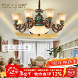 韬齐 欧式吊灯美式客厅灯卧室餐厅灯大气别墅灯挑空高级奢华复古灯具 【8+3P】适用18-25m²（带遥控） 全光谱三色LED灯泡