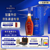 马爹利（Martell） 名士VSOP 干邑白兰地 洋酒 春节 年货 送礼 750ml  