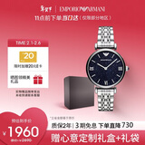 EMPORIO ARMANI阿玛尼手表女士 满天星星空表盘钢带腕表情人节礼物送女友AR11091