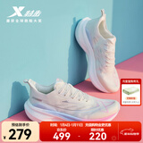 特步【2000公里二代】跑鞋女两千公里耐磨回弹跑鞋体考竞训女跑步鞋 帆白/荧光樱粉【珞樱彩虹-女】 38