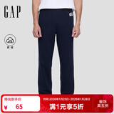 盖璞（GAP）男装2025秋季新款抓绒松紧腰针织束脚裤运动裤长裤美版 海军蓝 L 美码  XL亚洲码185/105A 【偏大，拍小一码】