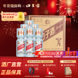 口子窖 50度500ml 大头瓶口子酒 兼香型白酒 纯粮食白酒送礼整箱 50度 500mL 6瓶 原厂包装