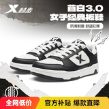 特步女鞋运动鞋板鞋子女冬季保暖防滑耐磨2025新款小白鞋休闲鞋学生