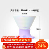 HARIO聪明杯V60咖啡滤杯滤滴式咖啡杯陶瓷聪明杯滴漏咖啡杯