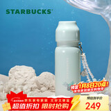 星巴克（Starbucks）保温保冷杯(配挂饰)不锈钢水杯咖啡杯泡茶杯500ml男女士圣诞礼物