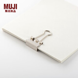 MUJI 票夹 ND16CC0A 夹子便条夹照片夹 银色 25mm/12个
