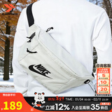 耐克（NIKE）斜挎包男包 25冬新款大容量运动包高颜值便携挎包潮流腰包单肩包 【热销款明星同款】经典款/浅骨色/现货速发 MISC