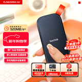 闪迪（SanDisk）480GB Type-c USB3.2移动固态硬盘（PSSD）E30高速 移动SSD 读速520MB/s 兼容手机笔记本电脑