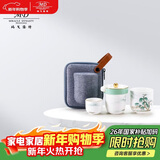 玛戈隆特 便携旅行茶具套装功夫整套便携骨瓷茶杯 西湖盛宴远山
