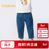 巴拉巴拉童装男童裤子简约日常儿童秋装小童宝宝长裤潮 牛仔中蓝88201 120
