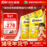 迪巧【丁香推荐】小黄条plus婴幼儿液体钙Vd3周期补钙 0-3专研 40条