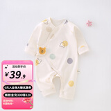 婧麒（JOYNCLEON）婴儿连体衣纯棉长袖款新生儿哈衣男女宝宝春秋无骨爬服婴儿衣服 圆点点 66cm