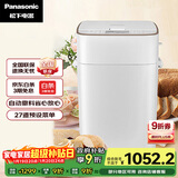 松下（Panasonic）全自动智能面包机智能撒果料多功能和面家用SD-PM1000面包机
