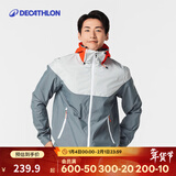 迪卡侬男女户外春秋款休闲防风防水夹克冲锋衣男女运动外套帆船航海 男-灰蓝拼色 2XL