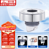 潜水艇（Submarine）SQ-3C 下水管防臭塞厨卫排水管防臭密封圈厨房下水道防臭封口神器