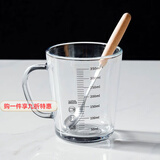 德蒂芙食品级玻璃水杯微波炉可加热带吸管刻度的儿童专用喝泡牛奶粉杯子 加厚刻度把杯【木柄勺】