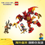 乐高（LEGO）积木玩具 幻影忍者 71851凯的神龙战斗机甲 6岁+男孩女孩生日礼物