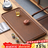 唐丰高端茶盘家用轻奢现代电木纹排水茶台茶具接水管排水式功夫茶托盘 直条茶盘60x32