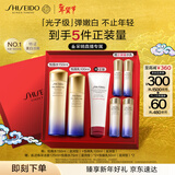 资生堂第二代悦薇滋润水乳套装 美白抗皱护肤品礼盒 新年礼物送女友