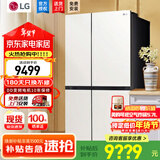 LG冰箱对开门 风冷无霜变频超薄655升大容量家用 净味养鲜 抗指纹钢化玻璃门S652GTW16B 凝脂白