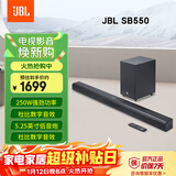 JBL音响回音壁 CINEMA SB550 电视音响 3.1杜比音效家庭影院soundbar 家用无线蓝牙电脑智能音箱