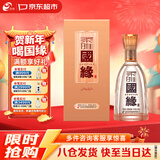 今世缘柔雅国缘 柔雅型白酒 42度 500ml*1瓶 单瓶装  年货送礼