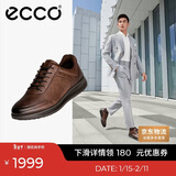 爱步（ECCO）正装鞋 增高牛皮休闲皮鞋男 雅仕男鞋系列207124 可可棕44