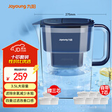 九阳（Joyoung）滤水壶 过滤净水器 家用净水壶 JYW-B05（买七芯赠三芯 一壶十芯套装）3.5L大容量净水壶 