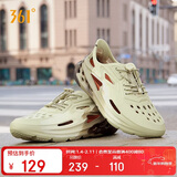 361°运动拖鞋男春夏季BIG3洞洞鞋户外居家沙滩凉拖鞋子男672426717-11