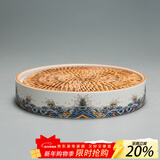 容山堂珐琅彩陶瓷主人杯单杯品茗杯公道杯茶漏三才盖碗茶杯高档功夫茶具 金丝珐琅壶承