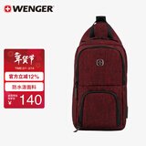 威戈单肩包胸包8L运动斜挎包男女腰包背包书包红色出差
