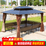 藤朝家具（Teng chao jia ju）户外庭院凉亭简易组装别墅楼顶露天台室外花园院子亭子 3X4M亭+3座+2桌+双帘【8柱】