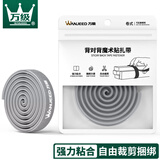 万级电脑理线带魔术贴 线缆收纳固定整理理线器 背胶尼龙粘扣电源线扎线带捆线带 灰色5米