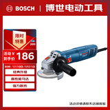 博世（BOSCH）角磨机抛光打磨切割机800瓦强力散热GWS 800