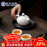 苏氏陶瓷新年礼物茶具套装德化白瓷一壶两杯功夫茶杯礼盒装J0337-1