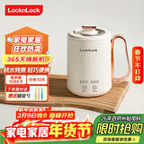 乐扣乐扣 迷你养生壶烧水杯养生杯迷你花茶壶热牛奶神器热奶电煮杯电炖杯电热水杯烧水壶陶瓷覆层内胆0.35L