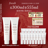 Fresh馥蕾诗大豆精粹温和卸妆洁面凝露150ml(双支装)