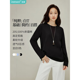 茵曼【100%棉】纯色长袖白T恤女2026秋女装打底衫 午夜黑-K18618820 L
