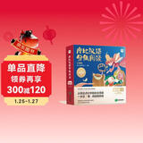 学而思 摩比汉语分级阅读成长篇 新升级点读版 3-6岁幼小衔接识字书幼儿启蒙分级读物 1000+分钟数字资源配套