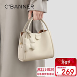 千百度（C.BANNER）头层牛皮包包女包大容量单肩斜挎手提包生日情人节礼物送女友老婆