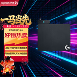 罗技（G）POWERPLAY 无线充电系统 无线充电鼠标垫 适配G502无线 G703 G903 PRO无线/GPW