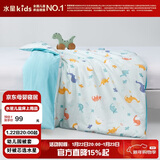 水星儿童（MERCURY Kids）水星家纺 幼儿园全棉抗菌四季被套(湖水绿/远古龙)120cm×150cmA类