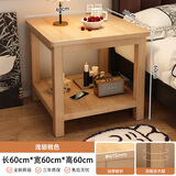 第一森林 茶几桌家用客厅边几沙发边柜简约茶台实木腿小方几茶桌 【实木腿边几款】浅胡桃色60*60
